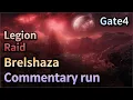Lost Ark Brelshaza Gate6 Commentary run