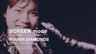 YouTube影片, 內容是食戟之靈 第二季：貳之皿 的 片頭曲「ROUGH DIAMONDS」SCREEN mode