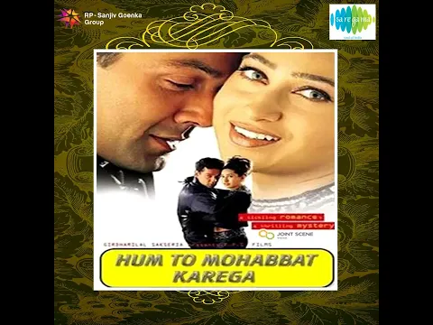 Download MP3 Tere Aagey Peechey song.mp3