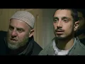 Dancing in the Moonlight Clip from FOUR LIONS - Riz Ahmed, Kavyan Novak