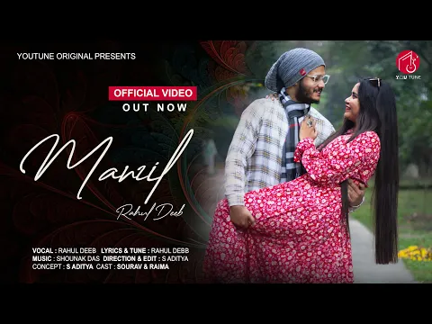 Download MP3 Manzil | Official Music Video | Rahul Debb