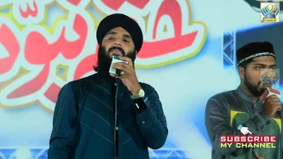 abdullah khalil qadri khatam e nabuwat conference