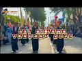 Download Lagu Jai Bajawa Terbaru_ Mesu Ine Da Bupu_ Bung Selo_  by RN REMIXER💃🎧