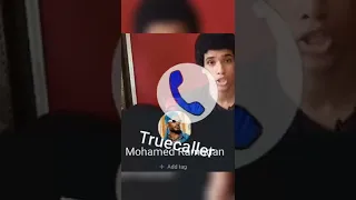 رقم محمد رمضان بالدليل اقسم بالله 