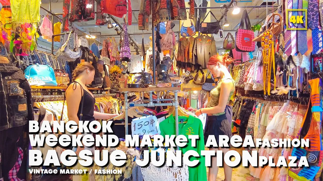 Youtube video -aj6isNa7Hc 