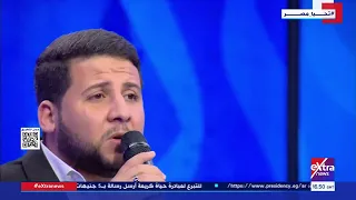  قف على سنن المختار من نسب  بصوت المنشد والمبتهل   أحمد مقلد يبتهل دندنها