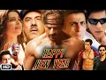 Lagu Happy New Year Full Movie Review \u0026 Reaction | Shah Rukh Khan | Deepika Padukone | Farah Khan