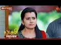 Download Lagu Lakshmi - Preview | 29 Sep 2025 | Tamil Serial | Sun TV