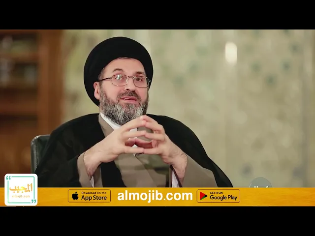 على ماذا يستدل المجتهد لإيجاد الحكم الشرعي