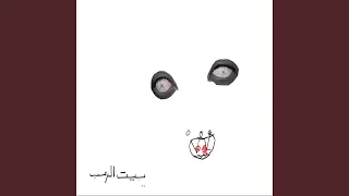                         دندنها