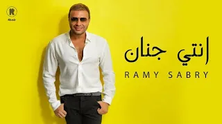 رامي صبري انتي جنان علي قناه محمد خالد دندنها