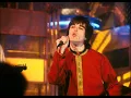 The Stone Roses - This Is The One