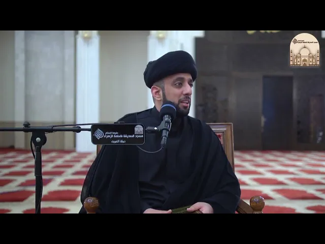 فكر  معي 23 - من كتب أهل السنة قلم يكتب شعراً في الإمام الحسين (ع) - سماحة السيد موسى العلي