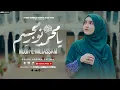 Download Lagu Syeda Areeba Fatima | Ya Muhammad ﷺ Noore Mujassam | New Naat 2024 | Official Video MP3