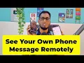 How to Read Text Message Remotely On Another Phone 2026