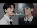 Lagu 백현 X 도경수 (BAEKHYUN X D.O.) \