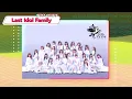 Download Lagu Greeting from \