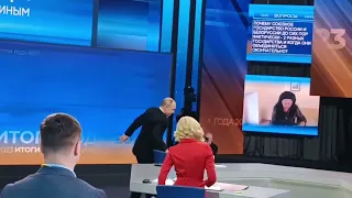 В Гостином дворе началась прямая линия и итоговая пресс-конференция президента РФ Владимира Путина