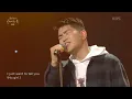 따마 - Blessed  [유희열의 스케치북/You Heeyeol’s Sketchbook] | KBS 220325 방송