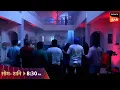 Download Lagu भूतनी से जान बचाकर हवेली से भागे गोकुलधाम वाले |  Taarak Mehta ka ulta chashma new promo 4444...