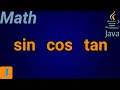 sin cos tan Java