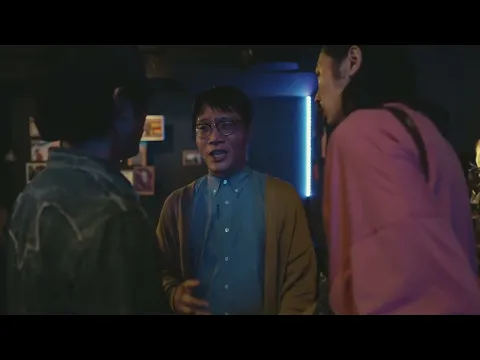映画『ゆりに首ったけ』予告編 【2023年11月11日(土)より池袋シネマ・ロサにて公開】