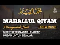 Mahalul Qiyam Tanpa Musik || Mahalul Qiyam Merdu