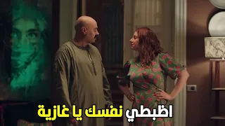   علي باب العمارة    ده انا هوديك في داهية يا بواب فضحتني في العمارة كلها    دندنها
