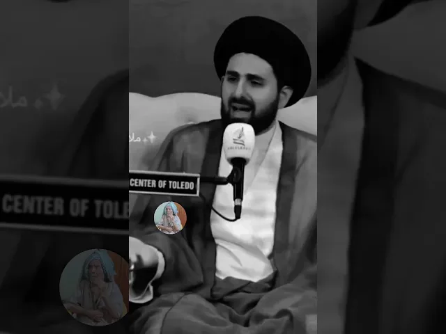 ⁣تفسير مختصر لسوره الماعون.. 🙏❤سيد محمد باقر