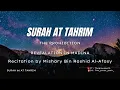 Download Lagu SURAH AT TAHRIM | 66 | MISHARY BIN RASHID AL-AFASY