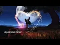 Download Lagu GERSANG-MASIH AKU TERASA (Lirik)
