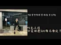 Aiya - CHANGMO (Feat. Beenzino) 中韓歌詞