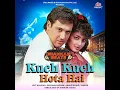 Kuch Kuch Hota Hai - Jhankar Beats