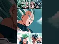 Download Lagu GOKU X VAGETA G.A.O.T #SHORT #VAGETO #GOGETA #GOKU #VAGETA #DRAGONBALL #DRAGONBALL SUPER #ANIME#dbz