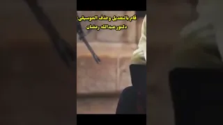 اتظن انك قد طمست هويتي بدون موسيقى 