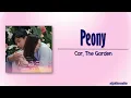 Car, The Garden (카더가든) – 꽃말 (Peony) [Thirty Nine OST Part 4] [Rom|Eng Lyric]