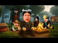 Download Lagu จะรอดไหม? ตี้หมูสับบุกช่วยเด็ก | 99 คืนในป่า