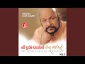 Download Lagu Veena