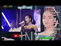 Download Lagu The Best Album Campursari NANDA SARI