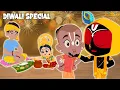 Lagu लक्ष्मीजी और सुकांत की निकटता देखकर जगन्नाथ जी भावुक हो गए। | Jay Jagannath | Diwali Special