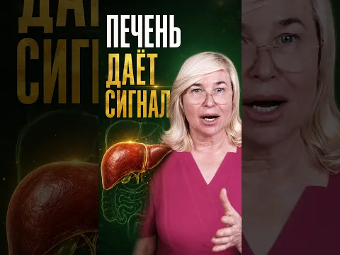 Что меняется всего за четыре дня этой привычки? #shorts