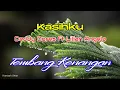 Download Lagu Kasihku - Lirik- Deddy Dores ft Lilian Angela. #tembangkenangan #lagunostalgia  #deddydores #kasihku