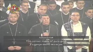 لحن طاى شورى الحزاينى لخوروس الكلية الاكليريكية بقيادة المعلم ابراهيم عياد 2013 