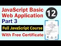 JavaScript Basic Web Application Part 3