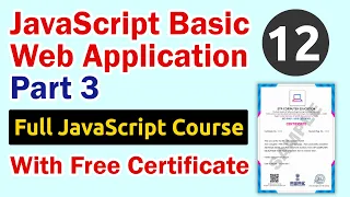 JavaScript Basic Web Application Part 3