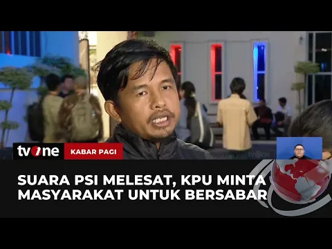 KPU Tanggapi Lonjakan Suara PSI