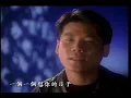 巫啟賢Eric Moo - 想著你的感覺 (官方完整版MV)