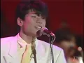 吉川晃司　モニカ