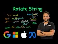 Rotate String KMP Leetcode 796