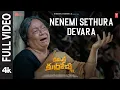 Download Lagu Full Video: Nenemi Sethura Devara | Committee Kurrollu | Niharika Konidela, Yadhu Vamsi |Anudeep Dev